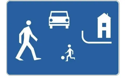 Kto odpowiada za znaki drogowe na osiedlu? Sprawdź!